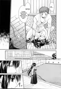 [Shinonome Ryu] Ningyo Hime Ch.8-11[English][aceonetwo]