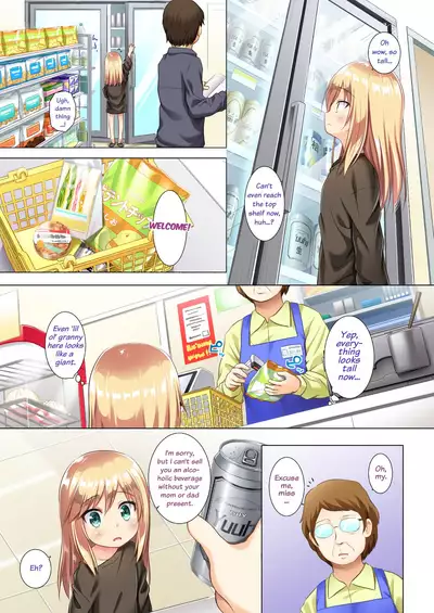 Tsuitenai Shoujo Full Color