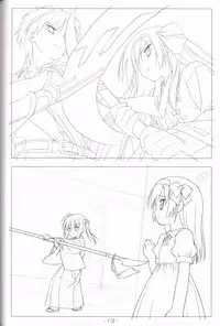 Hoshizora no Memoria -COMPLETE ART WORKS-