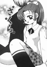 [Suzuki Mira] Bishoujo Kakumei - Beauty Girl Revolution