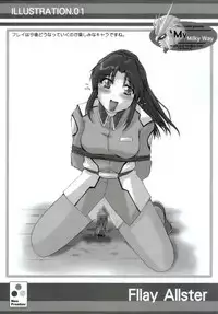 (C63) [Neo Frontier (Sessa Takuma)] My Milky Way (Gundam Seed)