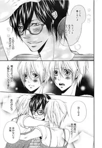 [Natsume Katsura] Custom Dolly's