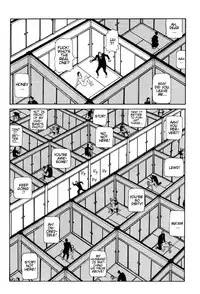 Shintaro Kago - The Big Funeral [ENG]
