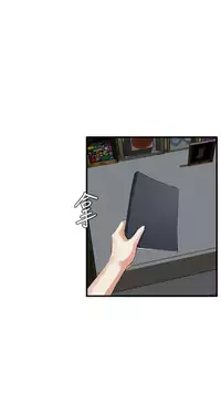 Take a Peek 偷窥 Ch.39~55 [Chinese]中文