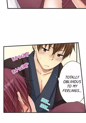 I Did Naughty Things With My Sister