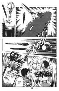 [Maeda Toshio] Urotsukidoji Vol.1 (Legend of the Overfiend) Ch.1 [English]