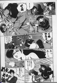 [Dr.Raisuke] Witch Sisters