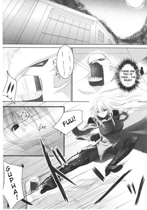 Slave Heroines Vol1 - CH7