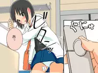 [Kuusou Switch] Kyousei Zecchou Clitoriswitch