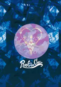 (CT21) [ROCK`inChair (Jinnai)] Nenge Reishou (Touhou Project)