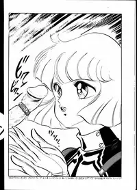 [Studio Z-Agnam (various)] Hobaku Douga Musume (Various)