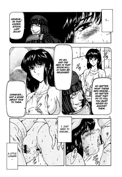 [Mukai Masayoshi] Guilty Sacrifice [Inception] [English] [cutegyaruTL]