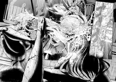 [Mou] The Heroic Family Sealed in Lewd Stone (Complete)