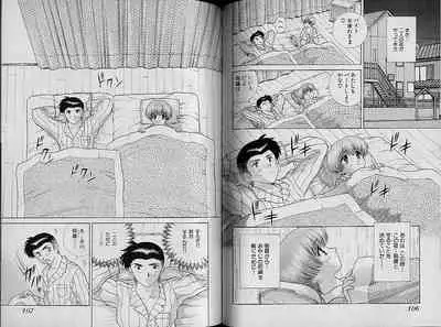 [Katsu Aki] Harem Kakumei 2