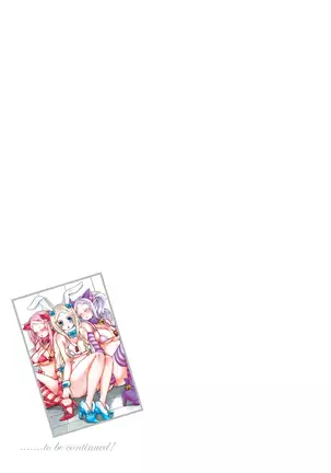 Aigan Robot Lilly - Pet Robot Lilly Vol. 2 (decensored)