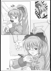 (CR37) [303e (Aburaage)] 303e Final (Various)