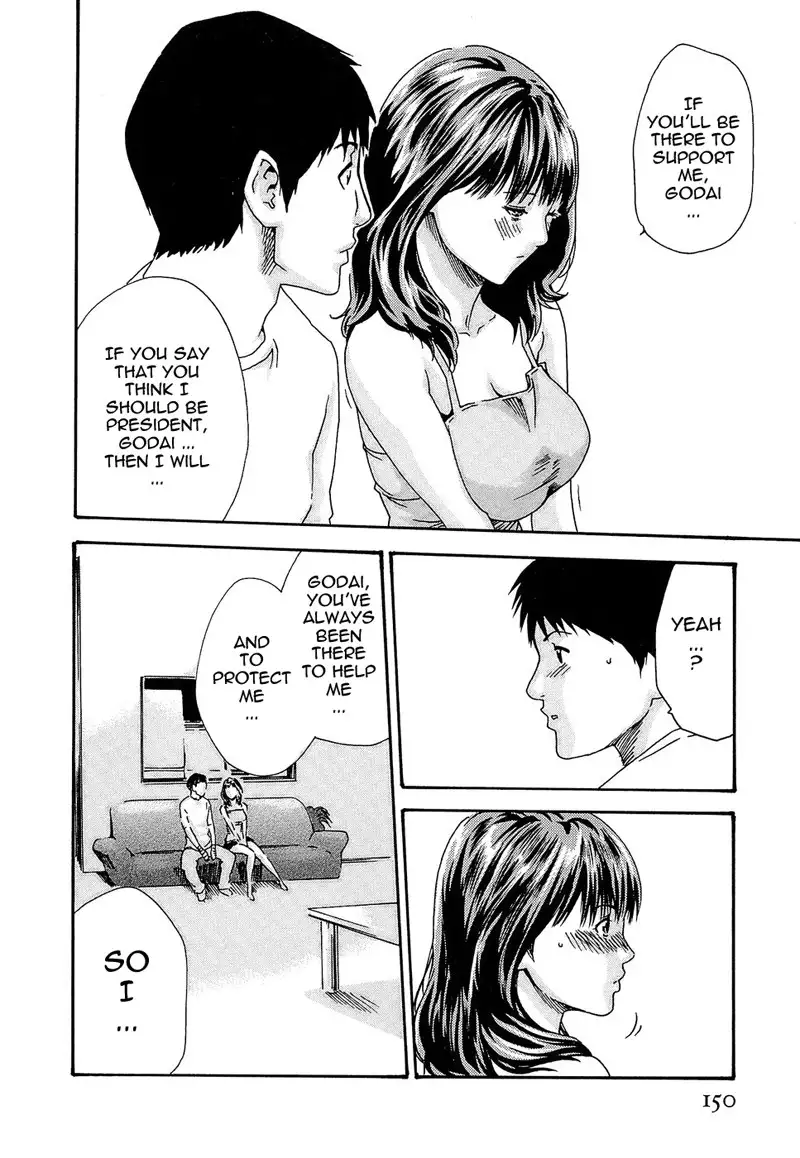 Hishoka Drop Rep24 - Hishoka Drop