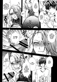 Take me to your Heart!!