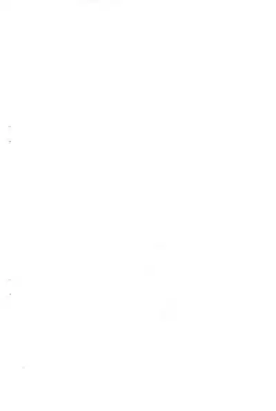 Ie tsugui Yo tsugu Kizuna tsugu