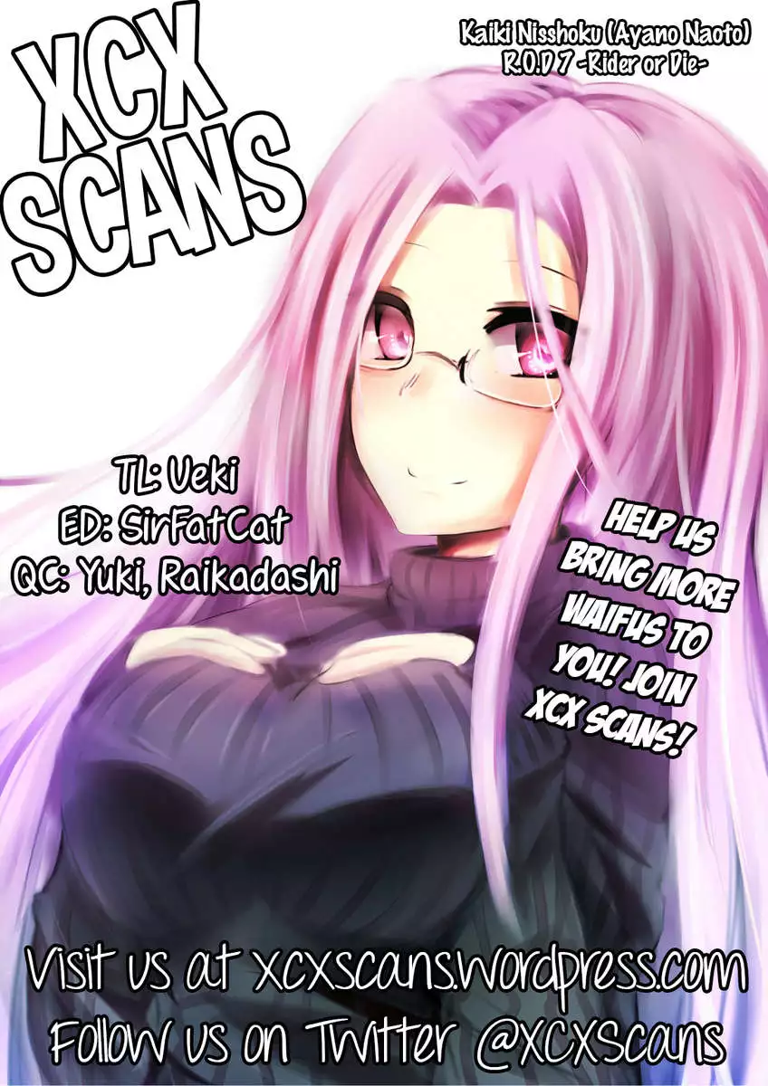 R.O.D 7 -Rider or Die-