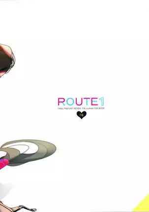 Tantalizing Two Gil =TLL + RL=