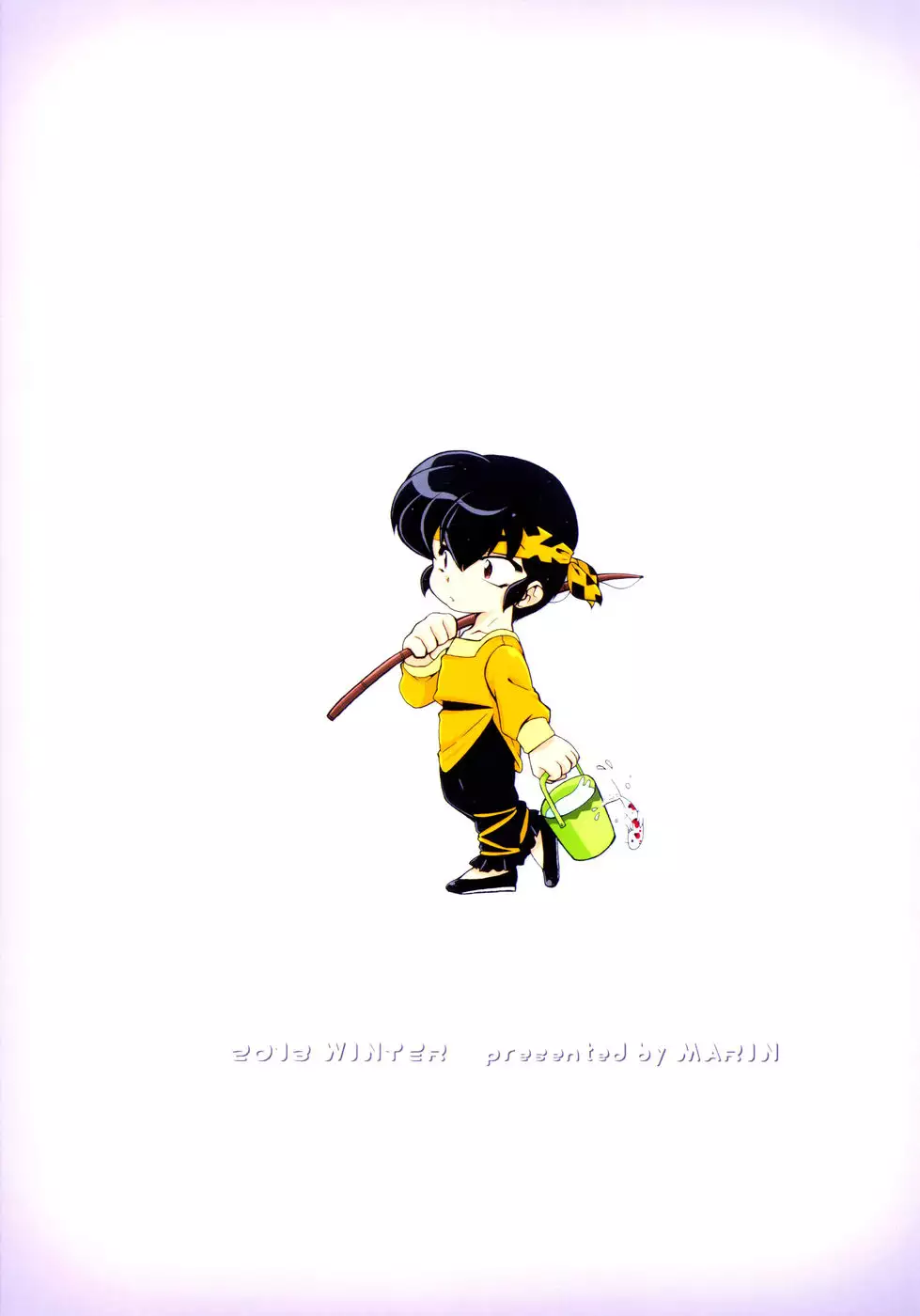 I'll turn into a shrew!