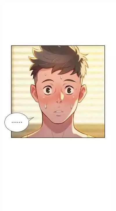 [週日] [犬子 & 經文旗] 漂亮幹姐姐 1-105 官方中文（連載中）