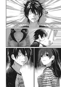 [Ryoh-zoh] Ambiguous Crisis