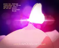 [SINK] Fairy Adultery Ch. 2: Yuka's Family's Circumstances (ENG) =LWB=