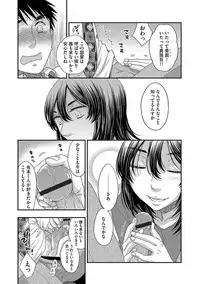 Magazine Cyberia Vol. 113