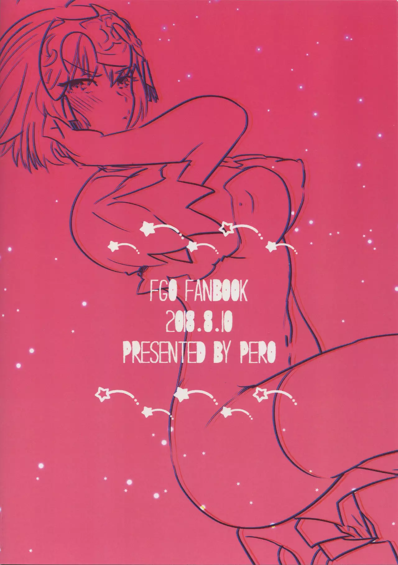 Alter-chan Nakayoku Naritai! Second