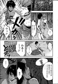 Action Pizazz DX 2014-10