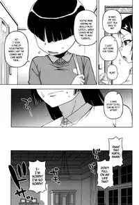 [Takatsu] My Dear Maid [English]