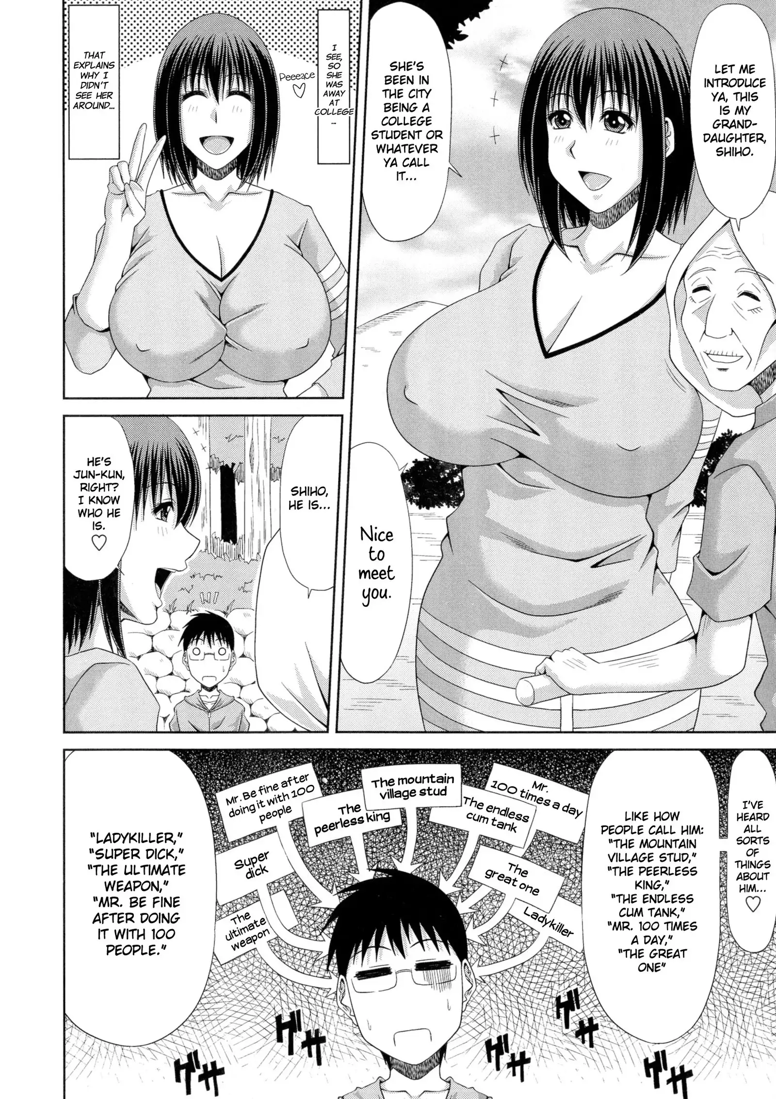 Boku no Yamanoue-mura Haramase Nikki｜My Mountain Village Pregnancy Diary