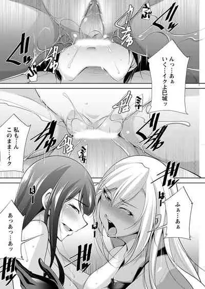 Action Pizazz 2020-02