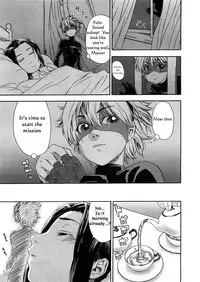 [Yamatogawa] Itadakima~Su! (I Humbly Receive~!) [English]