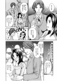 [Kawamoto Takahiro] Ideal Vol.2