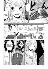 [Harumi Chihiro] Cutie Lips [English] [Soba-4Dawgz]