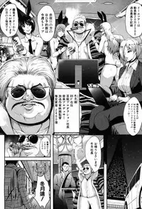 COMIC MILF 2019-06 Vol. 48