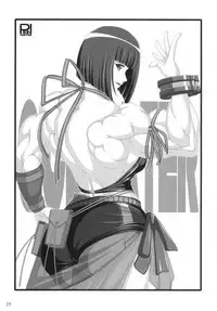 (C88) [Mama ni wa Naisho (Plasma Beach)] Chan nana no Shokutaku (GOD EATER)
