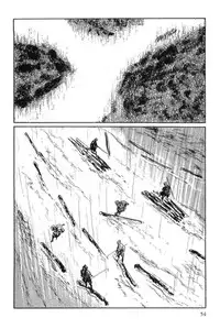 [Koike Kazuo, Kojima Goseki] Hanzou no Mon Vol.8