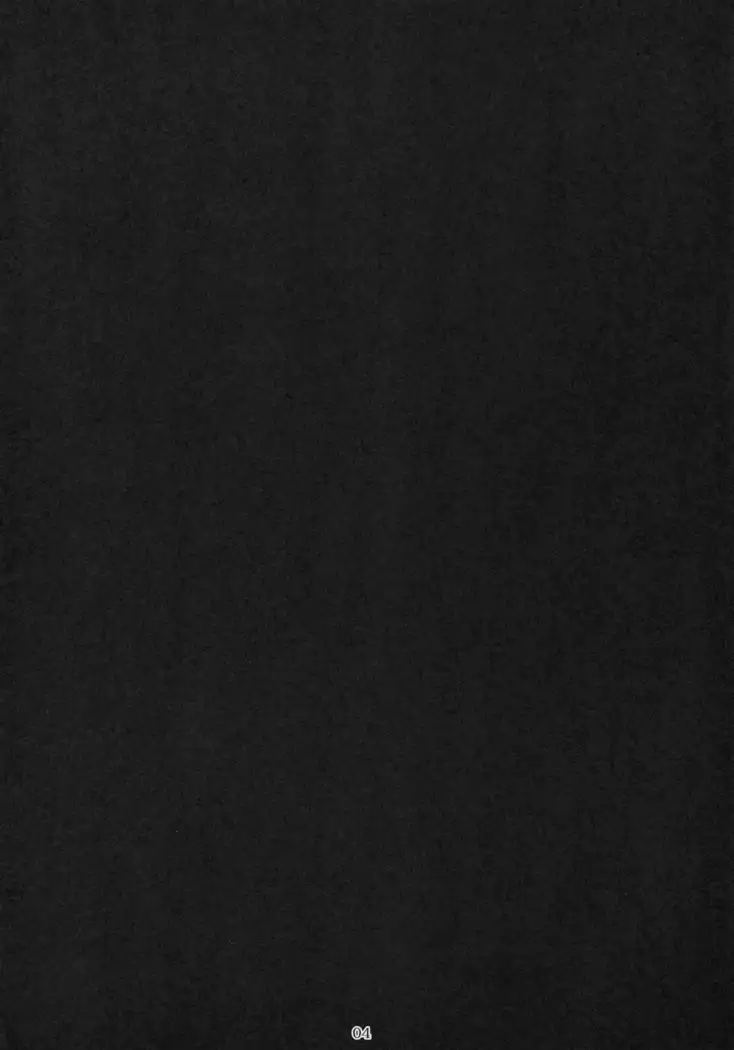 Okusama wa Sukima Youkai