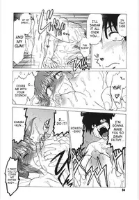 [Mitamori Tatsuya] Koikeda-san to Asobou / Let’s Play with Koikeda-san [English] [SaHa]