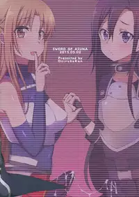 (COMIC1☆9) [Oshiruko Kan (Piririnegi)] Sword of Asuna (Sword Art Online)