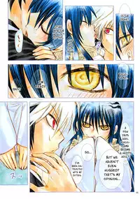 (C86) [Usagizadou (Enu)] Sairoku Bon ・Sou (Nurarihyon no Mago) [English] [EHCove + mariesmns]