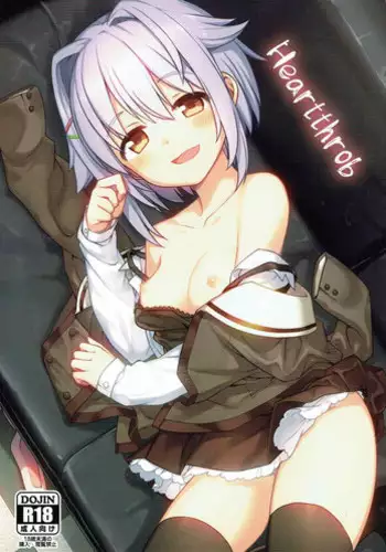 (C92) [Masuraion. (Hirasato)] Heartthrob (THE IDOLM@STER CINDERELLA GIRLS)