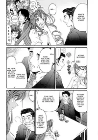 [Kobayashi Takumi] Virgin na Kankei R 1 Ch. 1-6 [English]