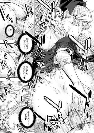 Monster Girls no Koiro Circus