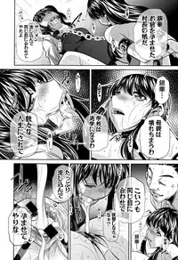 COMIC Shingeki 2015-02