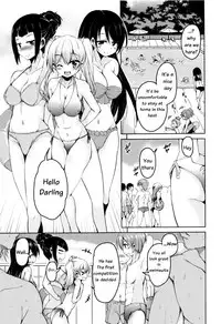 [Narusawa Kei] Boukoku Maou no Hoshihiko-kun [English]